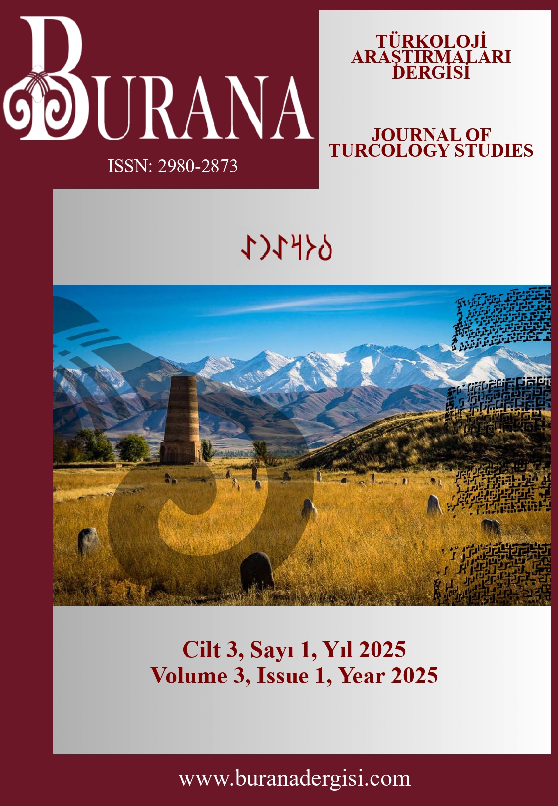 					Cilt 3 Sayı 1 (2025) Gör
				